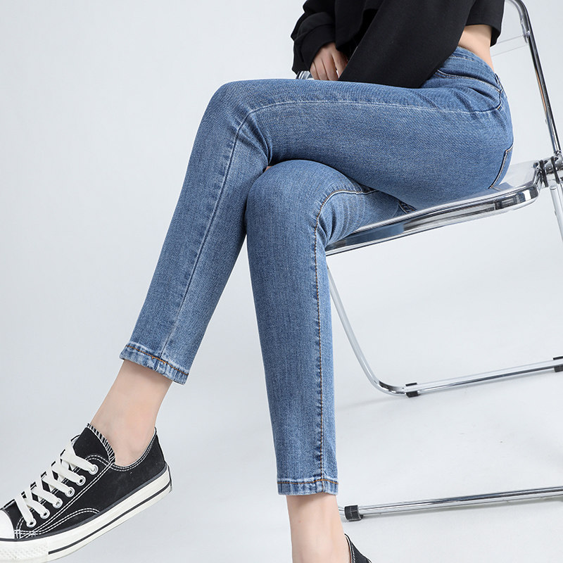 高腰弹力九分牛仔裤女薄款2021夏季新款八分小个子浅色紧身小脚裤