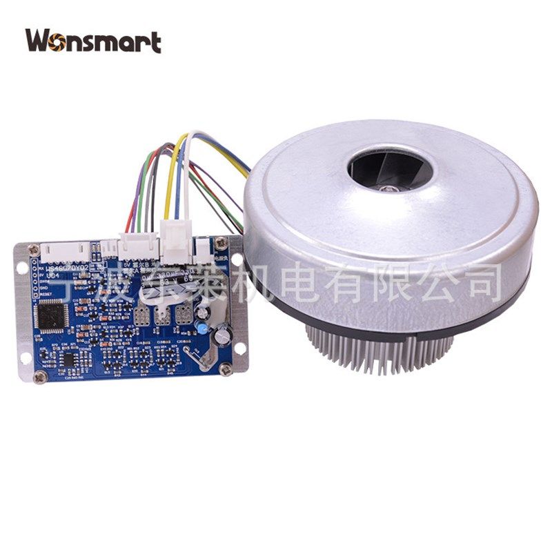 WS7040-12V 直流无刷电机鼓风机控制器马达 驱动器 可PWM调速