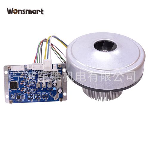 WS7040-12V 直流无刷电机鼓风机控制器马达 驱动器 可PWM调速