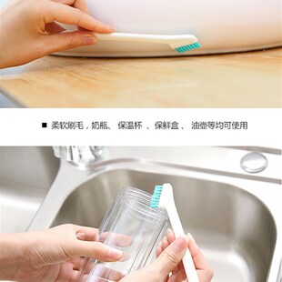 义念缝隙刷3件套 空隙清洁刷子丝缝清洗刷家用小缝去污刷清菌包邮