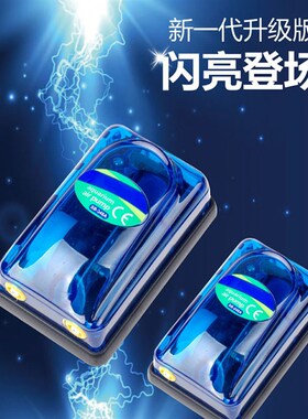 SOBO/松宝增氧泵SB-248A/348A打氧机养鱼冲氧机水族箱鱼缸氧气泵