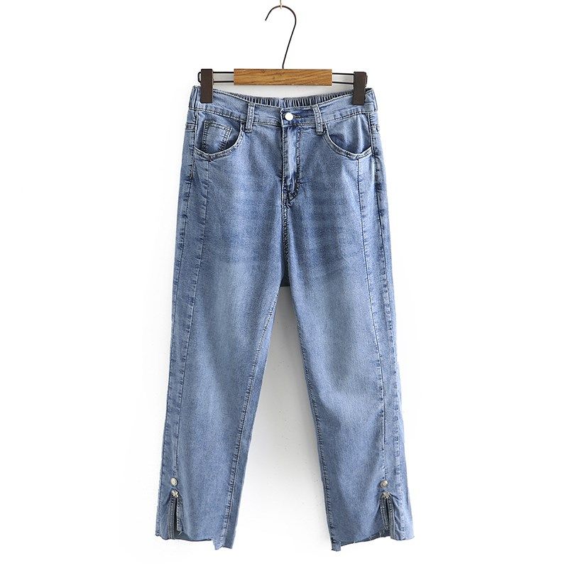 梨形身材裤子大码夏季牛仔裤女士新款高腰裤脚开叉显瘦直筒九分裤