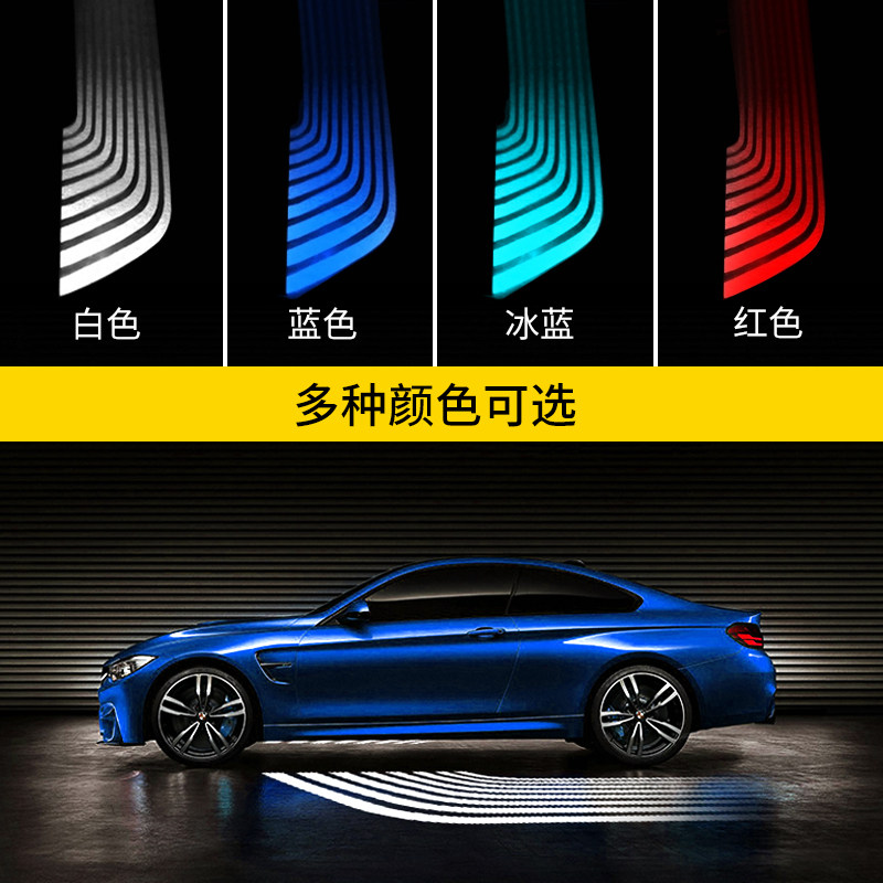 专用宝马5系1系3系X1X2X3X4X5X7改装饰迎宾灯天使之翼车门投影灯