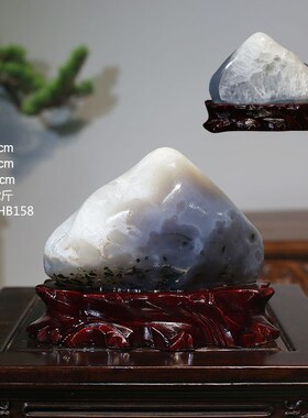天然水晶玛瑙原石奇石摆件观赏石宝玉石头家居饰品客厅礼品办公室