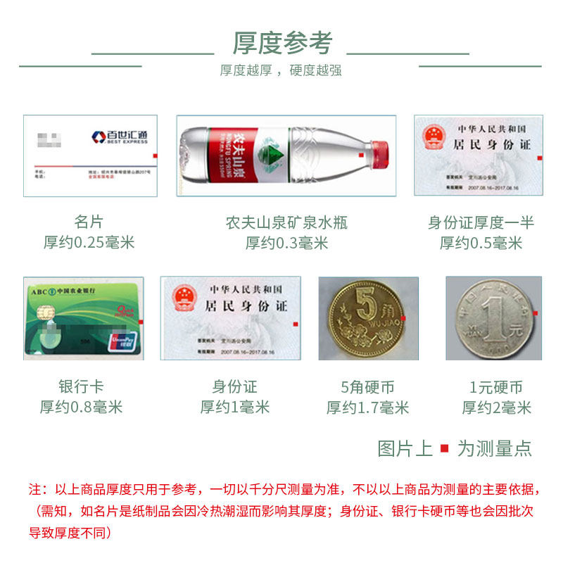 透明PVC硬片透明板材透明塑料硬片印刷相框玻璃服装模0.25-1.0mm