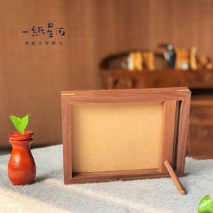 怀瑾握瑜创意书法字画桌面摆件办公室字画装饰古风礼物小众北欧趣