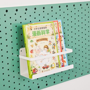 书桌洞洞板置物配件diy配件16mm25mm挂件层板挂钩整理收纳神器