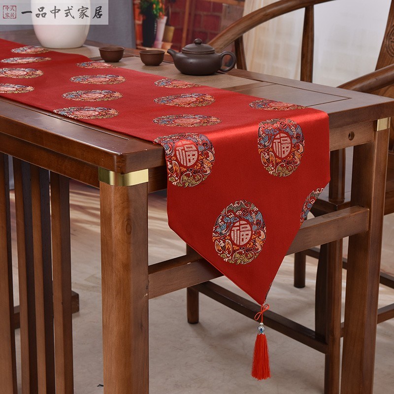 新中式桌旗结婚用红色织锦缎时尚喜庆餐桌桌布禅意茶几布艺床旗图片