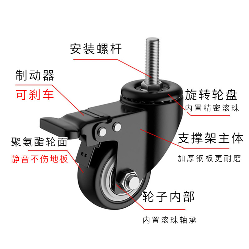 可移动花盆托盘带轮底座承重万向轮滑轮花盘底托架滚轮子底托底板