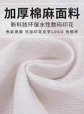 猫咪门帘隔断帘免打孔厨房店铺商用卡通门帘布帘卧室客厅家用遮挡