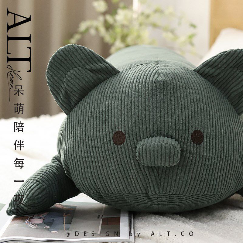 长条抱枕趴趴猪女生睡觉专用儿童女孩床上靠枕头抱睡长条枕可拆洗