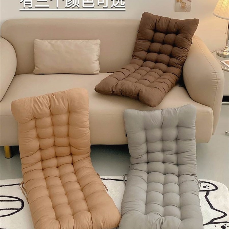 椅垫座椅靠背宿舍椅子坐垫靠垫一体屁垫大学生垫子办公室座垫护腰,居家布艺,一次性浴巾,淘宝优惠券,粉丝福利购,淘宝优惠卷