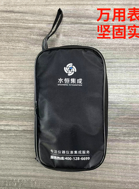 适用于福禄克万用表101/15b+收纳袋便携仪表包