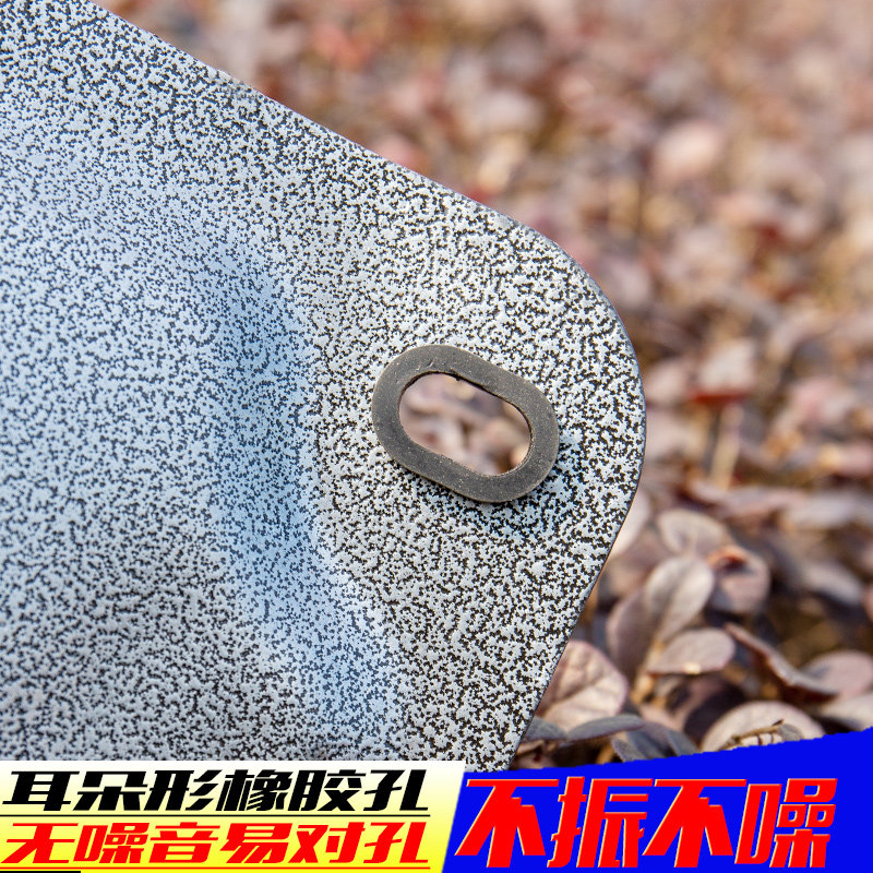 适用12-23款长安CS55 CS35PLUS CS95发动机下护板全包围底盘挡板