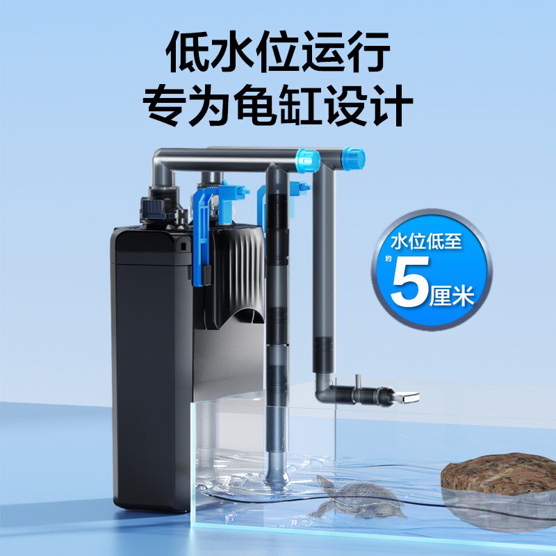 鱼缸过滤器壁挂过滤桶小型龟缸低水位过滤盒鱼缸净水过滤循环系统