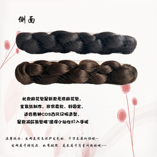 古装假发包新款麻花发包小清新儿童汉服常用贵妃仙女发髻丫鬟COS
