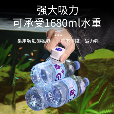 松宝鱼缸刷迷你磁力刷擦玻璃神器清洗强磁刮壁器清理内壁清洁工具