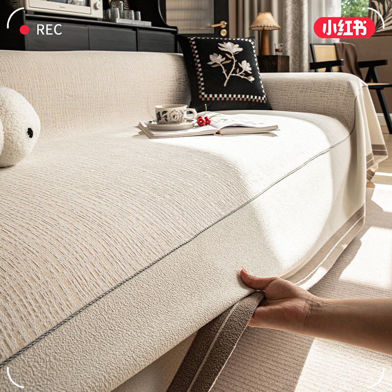 024新款奶油风泰迪绒沙发巾全盖毯四季通用全包万能套罩沙发盖布