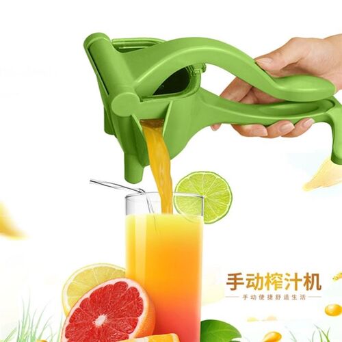 手动榨汁机家用多功能渣汁分离小型便携果汁机水果柠檬压汁榨汁器