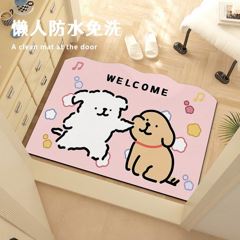 线条小狗地垫入户门垫可裁剪pvc进门地毯可擦免洗防滑大门口脚垫,居家布艺,入户地垫,淘宝优惠券,粉丝福利购,淘宝优惠卷