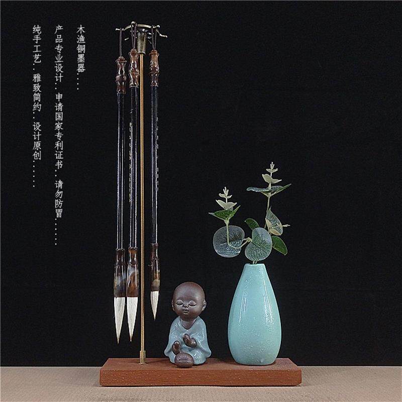 笔架毛笔挂创意挂笔接水文房四宝毛笔挂架书法多功能收纳书法禅意