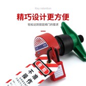 园林绿化快速取水阀阀门锁6分1寸草坪取水器保护锁水管接头保护罩