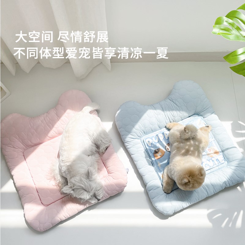 啵拉宠物凉垫四季通用中小型犬睡垫地垫猫狗窝可拆洗降温凉感猫垫