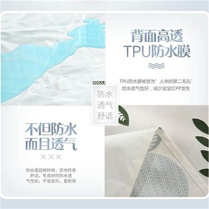 床上铺的防水油布塑料炕上铺的软油布油布宝宝家用铺炕床单床上跨