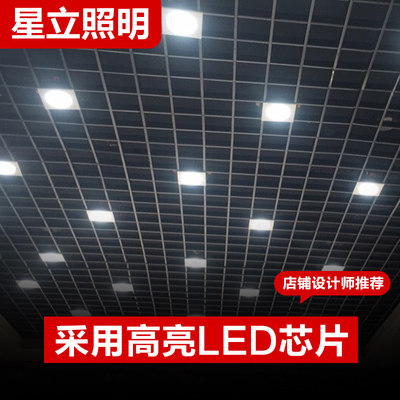 黑色led方形铝格栅吊顶灯筒灯嵌入式15x15葡萄架专用灯10x10射灯