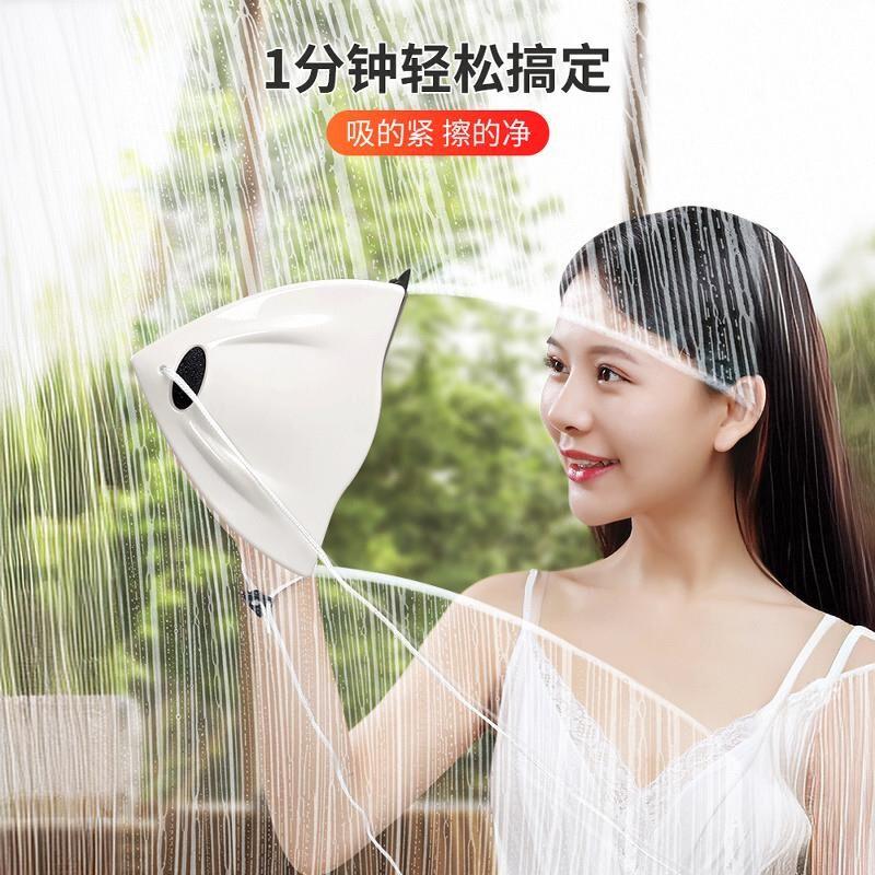 擦玻璃神器家用专业双面擦三层高层窗户外家政保洁专用清洗搽工具