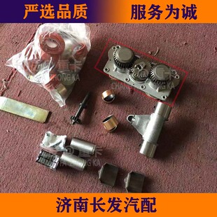 重汽豪沃豪瀚豪沃T7H汕德卡盘式碟刹制动器活塞修理包碟刹修理包