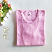 打底单件上衣全棉棉毛衫 修身 秋衣秋冬 保暖内衣女士纯棉薄款 2020款