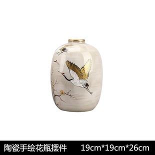 新中式创意手绘桃花仙鹤陶瓷装饰品客厅餐桌酒柜摆设插花花瓶摆件