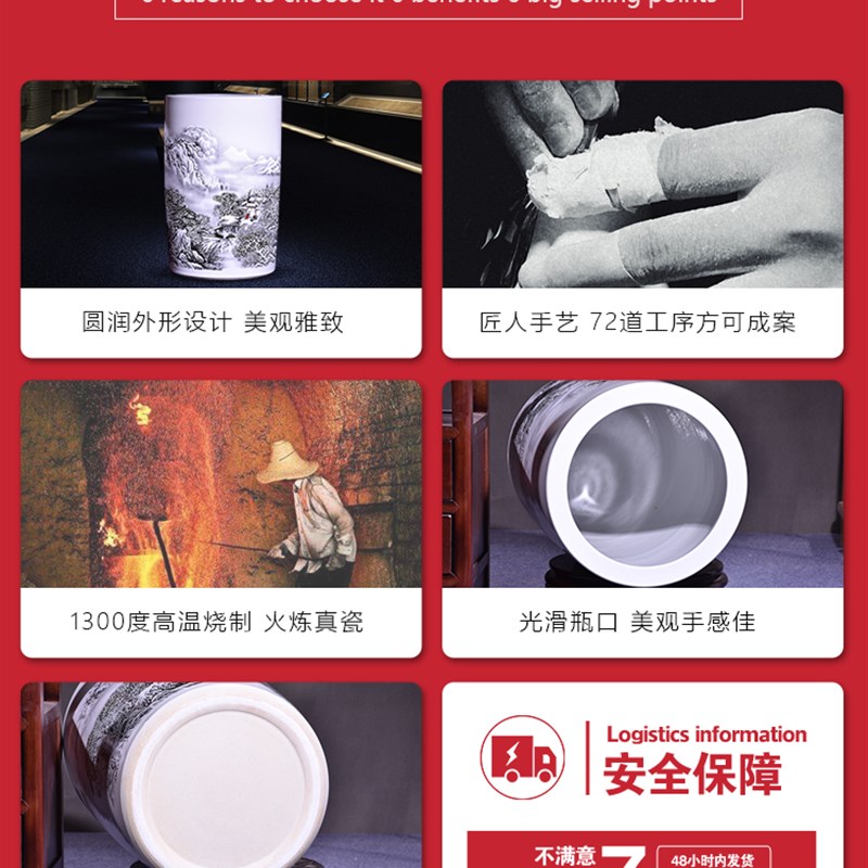 景德镇陶瓷花瓶箭筒中式书房客厅书画缸卷轴缸落地字画桶收纳筒