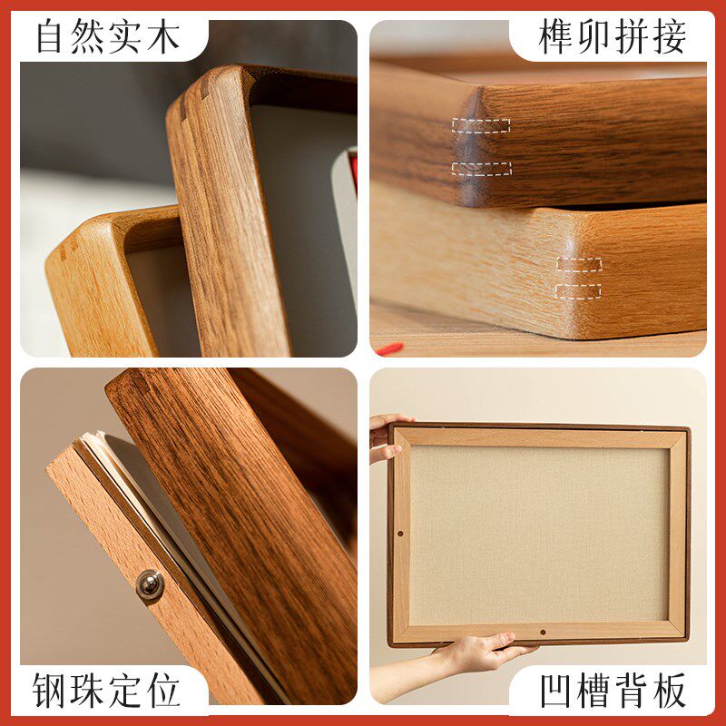 实木结婚证相框摆台定制diy洗登记照片2寸加打印周年纪念礼物挂墙