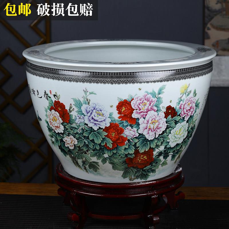 陶瓷鱼缸养金鱼缸睡莲盆荷花缸碗莲缸乌龟大水缸盆客厅摆件景德镇
