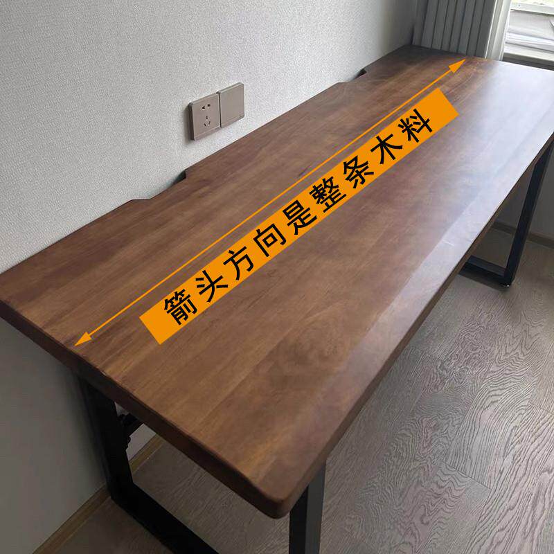 加长双人实木电竞电脑桌家用卧室办公书桌大板工作台学习桌