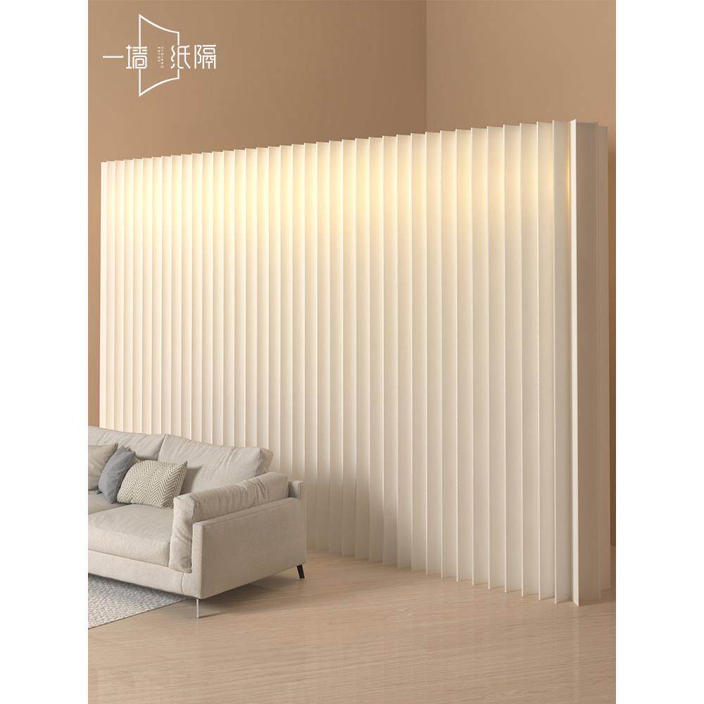屏风隔断办公室美容院隔断假墙卧室客厅可伸缩简易自装发光常规墙