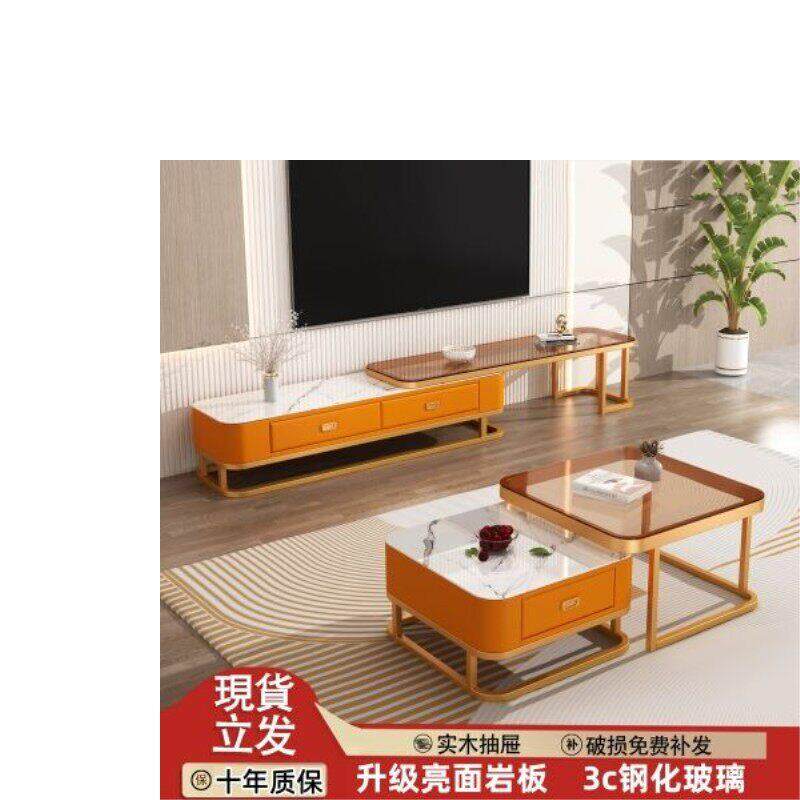 方形茶几客厅家用小户型现代亮面岩板轻奢网红玻璃茶几电视柜组合