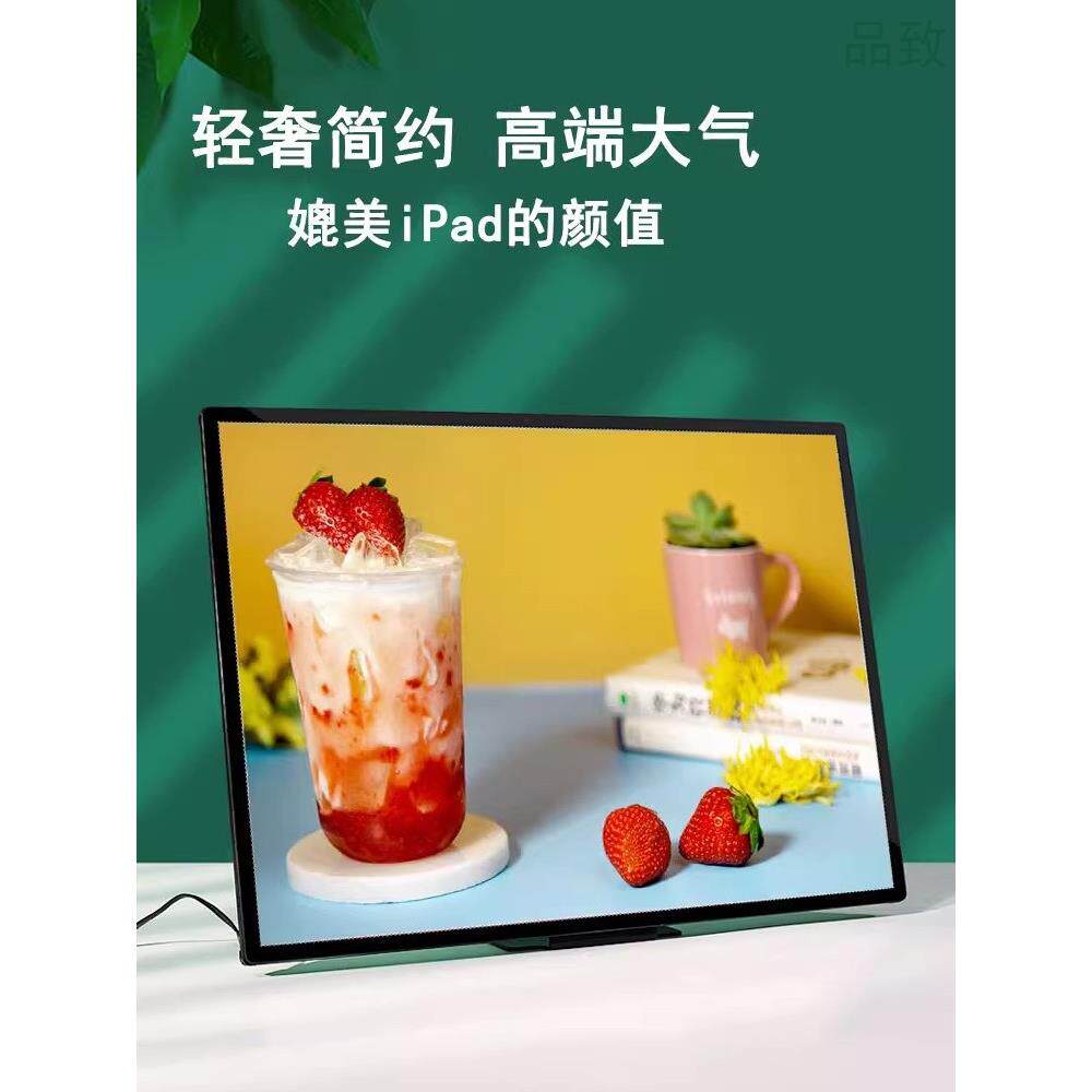 奶茶吧台点餐发光菜单展示牌价目设计超薄挂墙桌玻璃LED广告灯箱