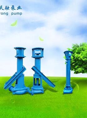 山东天融nai磨打桩泥浆泵厂家直供PNL泥浆泵NL河塘清淤泵