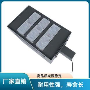 厂家直销户外LED网球场灯150W防水白光220V专业球场照明