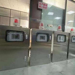 尾气在线监测设备工业废气在线检测尾气在线监测氮氧化物分析仪