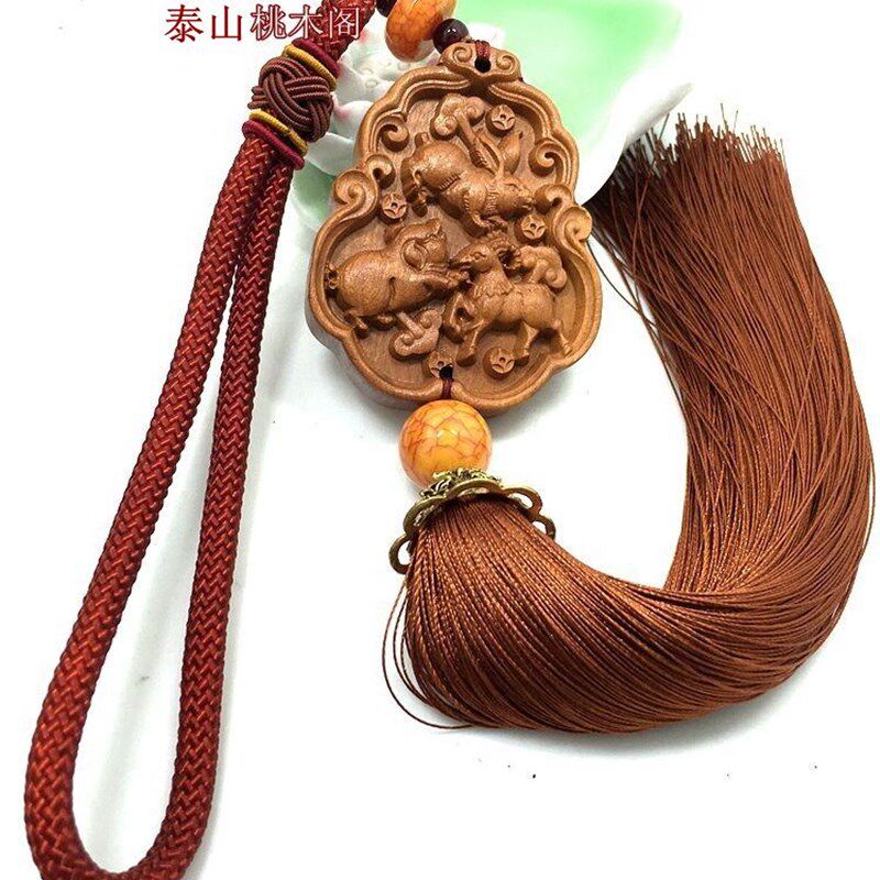 桃木汽车挂件生肖三合猪兔羊鸡蛇牛猴鼠龙虎马狗车内平安符饰品