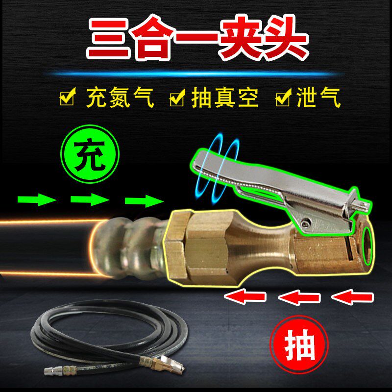 智能型氮气机适用于汽车轮胎充氮 大型车辆用高纯度氮气充气机