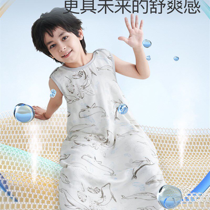 儿童睡袋夏季薄款纱布中大童宝宝背心式空调房护肚子防踢被子神器