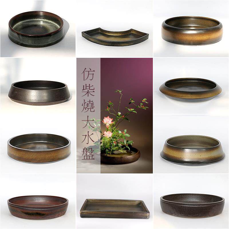 中式陶瓷花器仿柴烧大水盘 插花专用简约风格52cm直立大水盘