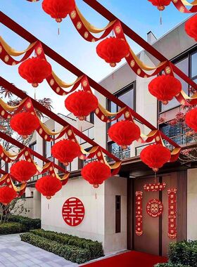 结婚装饰波浪旗拉花彩带外景农村院子门口婚礼别墅场景布置用品新