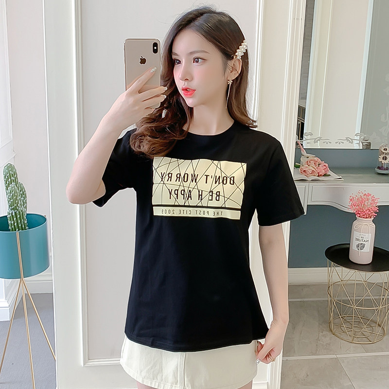 大码女装2021夏装新款胖mm加肥加大号t恤女宽松短袖胖妹妹上衣女,女装/女士精品,大码连衣裙,淘宝优惠券,粉丝福利购,淘宝优惠卷