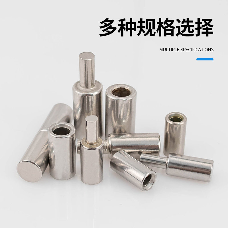 不锈钢门轴圆柱转轴旋转焊接重型旋转铰链铁大门合页天地轴304,基础建材,铰链,淘宝优惠券,粉丝福利购,淘宝优惠卷